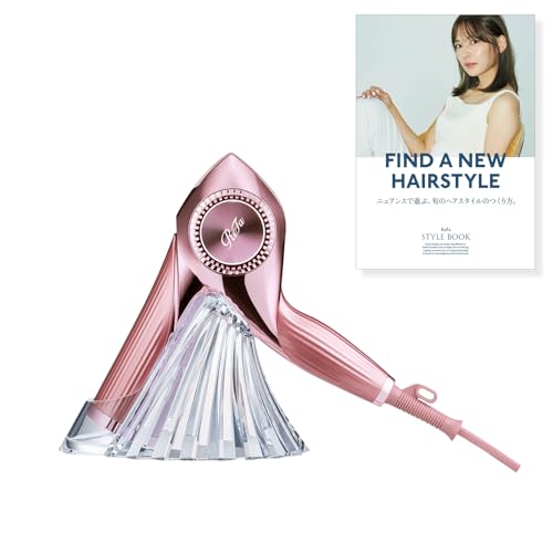 ReFa BEAUTECH DRYER BXの商品画像