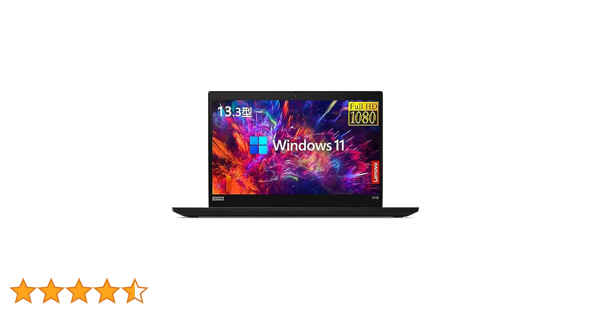 Windowsノート本体 ThinkPad x390 Core i5-8365U 8GB s-l400.jpg