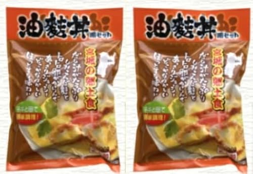 【ソレダメ！紹介】宮城ご当地グルメ 油麩丼セット 2袋（2食入り×2）｜登米名物 あぶら麩丼｜カツ丼の半分のカロリーでヘルシー！肉のかわりになる栄養満点の丼の素のサムネイル