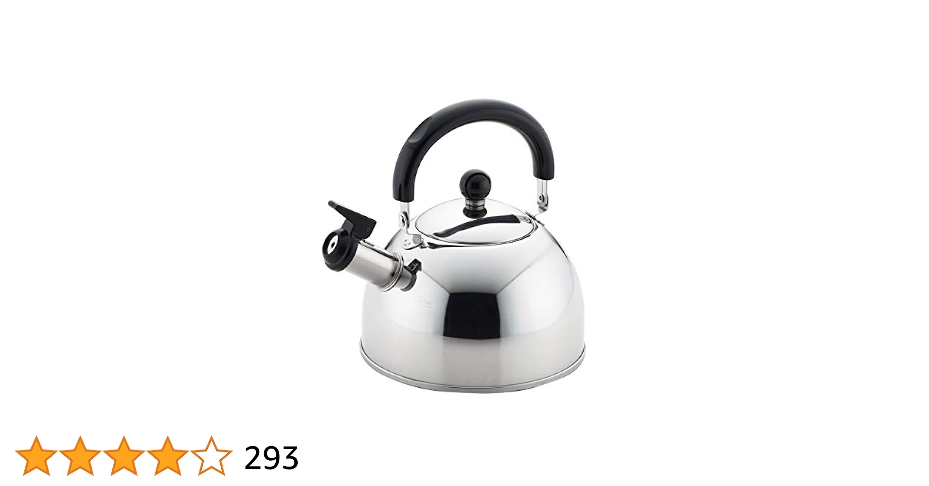 Amazon｜ヨシカワ やかん 笛吹きケトル 日本製 IH ガス火対応