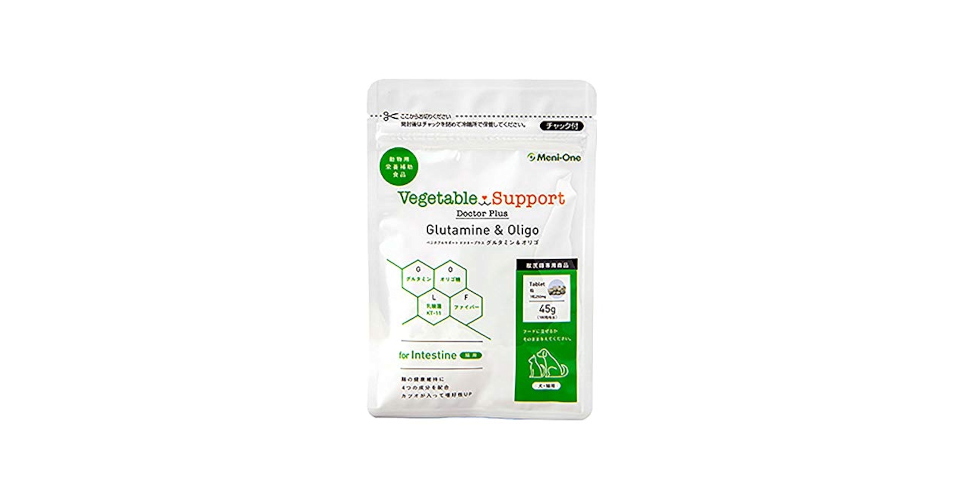 Amazon.co.jp: メニワン ベジタブルサポート ドクタープラス