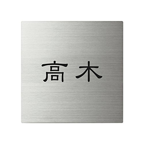 ێO^JM l[v[g 荞ݍϕ\D XNAh SQ-S-1-1- 荞ݖ:  yiz