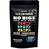 JAY&CO. NO 系 BIG3 アルギニン ・ シトルリン ・ オルニチン (1000mg×3種) (ノーフレーバー(クエン酸入り), 40回分 240g)