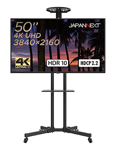50インチ ディスプレイ 本体　脚付き 41qgiaPeU5L.jpg