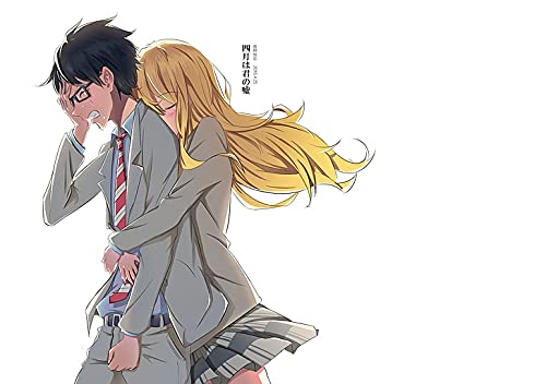 Poster Bubble Anime Your Lie In April Kaori Miyazono Kousei Arima Matte Finish Paper Poster Print (Multicolor) PB-10502