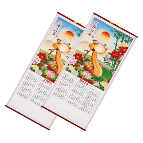 LIFKOME 2個年 蛇年 伝統的な ?籐掛軸デザイン 優雅な装飾と 旧暦 太陽暦表示付き リビングルーム用 旧正月飾り