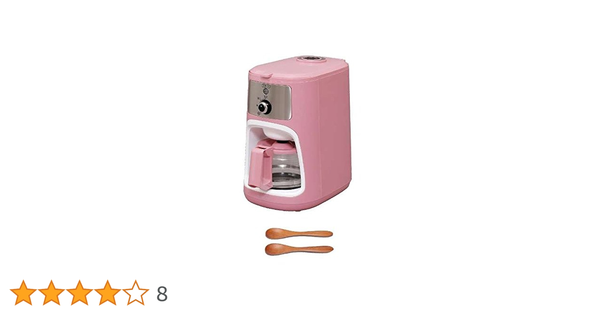 全自動コーヒーメーカー 「HashTAG Fully automatic cof Amazon | 全自動コーヒーメーカー 「HashTAG Fully automatic