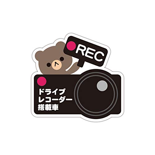 Biijo hCuR[_[ hEϔM XebJ[ V[ J} `[t  p_ ˂  hCuR[_[V[ hCuR[_[XebJ[^]΍ ()