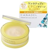 （たけ）カナデル 黄白 58g 各15個セット たけ）カナデル 黄白 58g 各15個セット CANADEL 【公式】【医薬