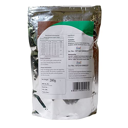 Image of Malikaz' The Royale Taste Cinnamon Sticks Pouch, 200g