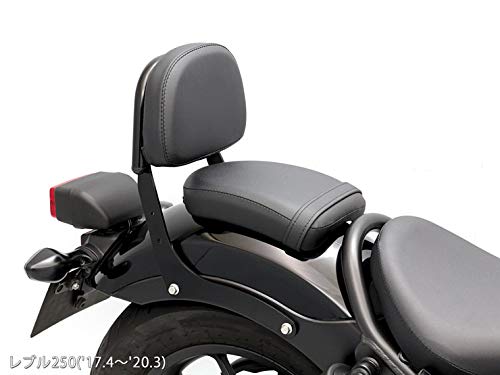 レブルはタンデムしやすい タンデムシートに座った感想 レビュー 座り心地 痛い 改善 尻痛改善 タンデム カップル 夫婦 タンデム初心者 対策 ディアガレージ