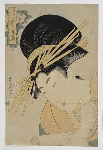Art poster de tableaux murale Kitagawa Utamaro estampe d'animaux décoration d'intérieur Asie
