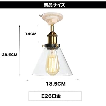 クリアガラス　シーリングライト LT-5154 クリアなストライプカットのガラス製シーリングライト4灯