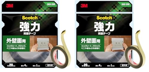 3M スコッチ 強力両面テープ 外壁面用 幅20mm長さ4m SKB-20R (× 2)