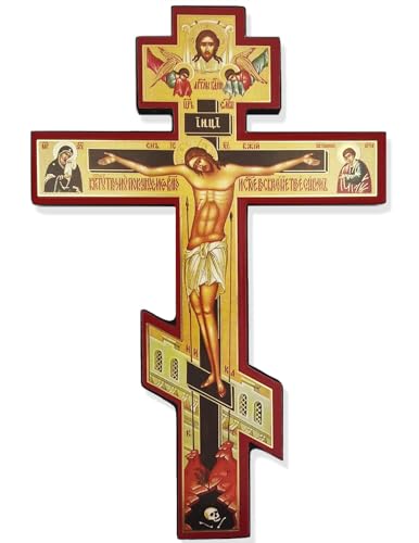 Three Bar Orthodox Cross Wooden Byzantine Wall Crucifix Prayer Save