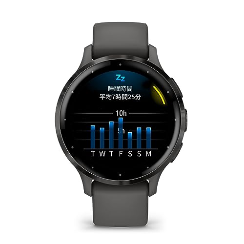 undefined GARMIN(ガーミン) Venu 3 / 3S 2サイズ 7カラー展開 AMOLED(有機EL)ディスプレイ搭載 Suica対応/心拍センサー/ストレスレベル・睡眠時間測定/iOS・アンドロイド対応 / 14日間のバッテリー持続時間(Venu3)10日間(Venu3S)/ スマートウォッチ【日本正規品】心電図(ECG)アプリ対応モデル の商品画像 9