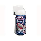 WAKO'S(ワコーズ) 樹脂 ラスペネ・ミニ 180ml A123 防錆 スプレー