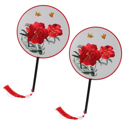 TINEASUR Embroidered Chinese Hand Fan 13.8 Inch Round Dance Fan for Hanfu Traditional Dance Wedding Party Decoration