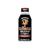 ★ジョージア香るブラック ボトル缶 400ml　24本×1ケース