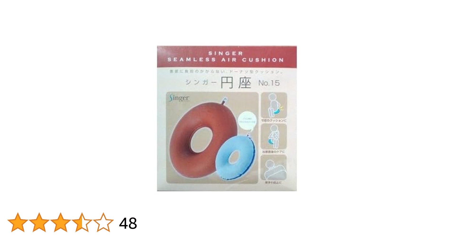 K-POP アイドル 円形クッション Amazon | アイドル人形ぬいぐるみ K-POP アイドル組み合わせ