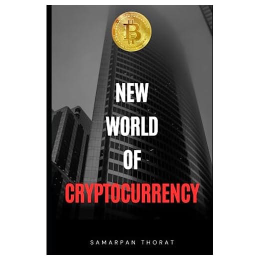 Explore the New World of Cryptocurrency