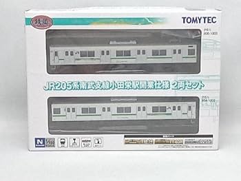 Amazon | トミーテック 鉄道コレクション JR東日本 南武支線 205