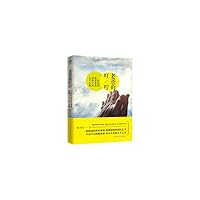 Dad exhort 7561379080 Book Cover