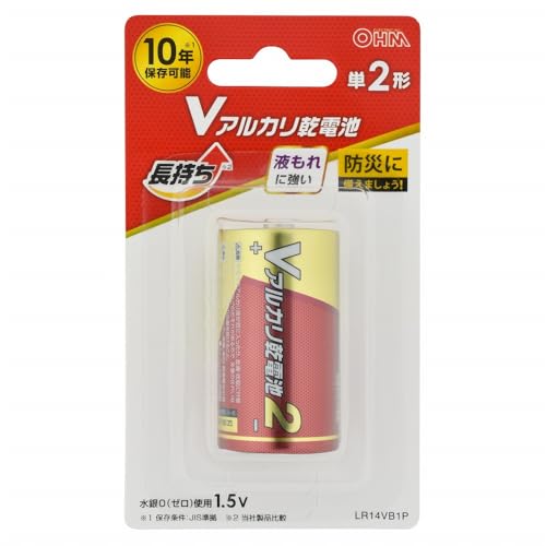�I�[��(OHM) V�A���J�����d�r 10�N�ۑ� �P2�` 1�{�� LR14VB1P 08-4132 �I�[���d�@