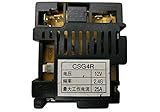 audi ersatzteile service Quantität: 1 Stück BSD 12V 2.4 Ghz Ersatz Steuerkasten für Kinder Elektroauto, Ersatz Empfänger Hauptplatine für Elektro Kinderauto Audi R8 Spyder - Kinder Elektrofahrzeug Ersatzteil