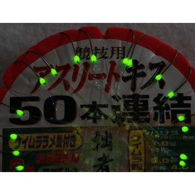 SESSYA َҋZf50{Ad| PCb PC O[h byTT AX[gLX 3.5iJANR[h4941430078770j