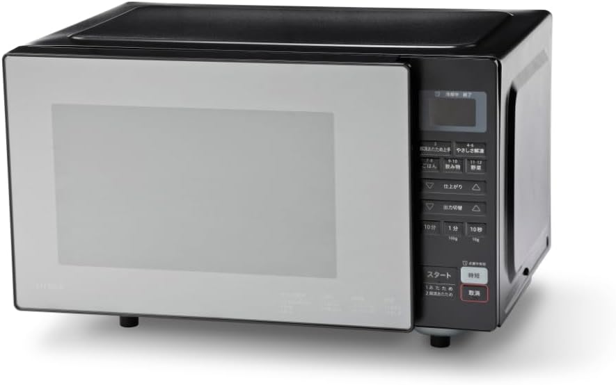 アイリスオーヤマ電子レンジIMB-FM1805-B 2023年製ブラック【中古 アイリスオーヤマ電子レンジIMB-FM1805-B 2023年製ブラック【中古