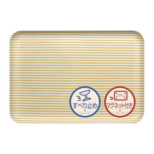 TATSU-CRAFT(タツクラフト) マグネットトレー M 33cm ストライプ YE イエロー 滑り止め マグネット トレー 収納 キッチン プラスチック 長方形 おしゃれ お盆 盆 カフェ 滑らない 洗える 可愛い ノンスリップトレー