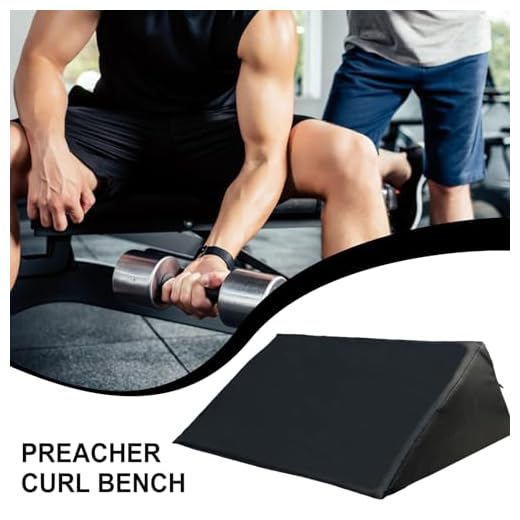 Adjustable Preacher Curl Pad for Home Gym
