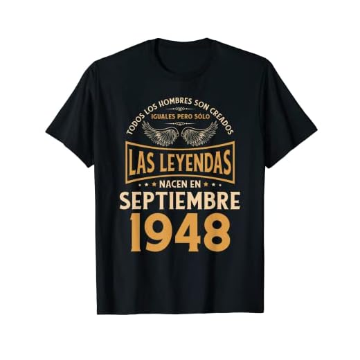 Cumpleaños Hombre Regalos Las Leyendas Septiembre 1948 Camiseta