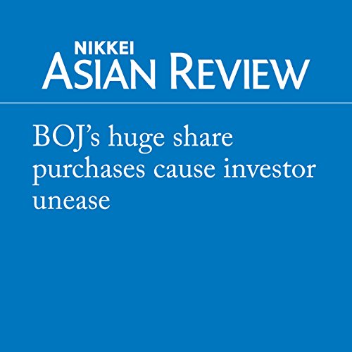 BOJ's huge share purchases cause investor unease by Mitsuru Obe episode artwork