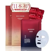 Amazon.co.jp: ESIENCE ダーマインショット200 針美容液