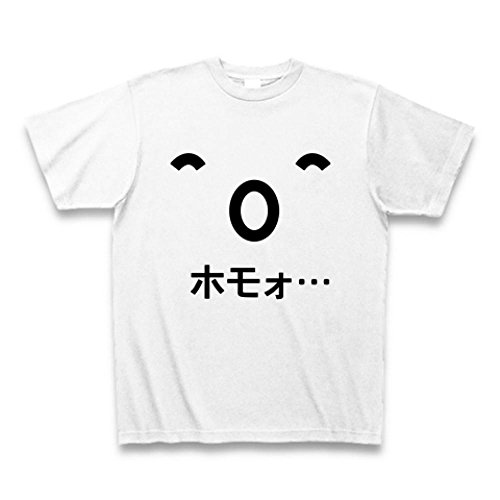 手書き しつけしたらこうなった O ホモォ ニコニコ動画 手書き しつけしたらこうなった O ホモォ ニコニコ動画
