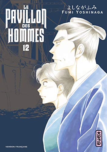 Télécharger Le Pavillon des hommes, tome 12 PDF Ebook En Ligne