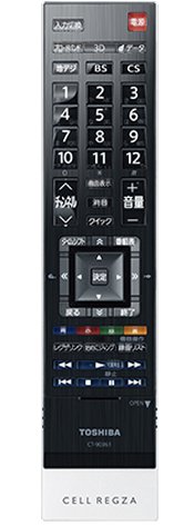 【電気ニャンコジジ（購入前プロフ読お願い） 】TOSHIBA 液晶テレビ alpaca-pc_t-to2626c350001
