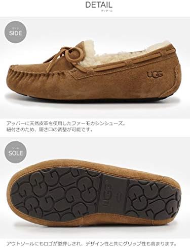 Amazon | UGG Australia メンズ Olsen US サイズ: 11 D(M) US