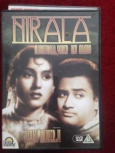NIRALA (DVD) *NEW & SEALED* ALL REGIONS