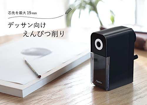 アスミックス(Asmix) アスカ 鉛筆削り デッサンメイト PSL124 ブラック