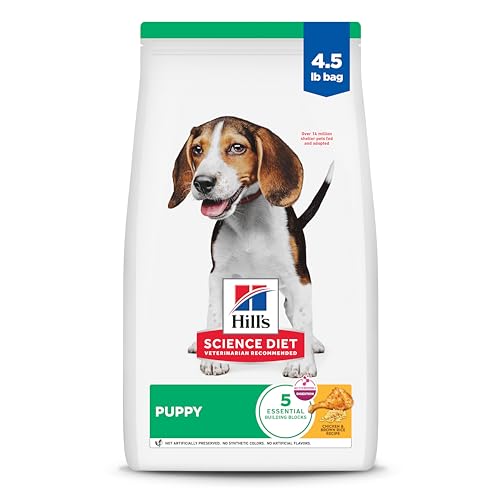 Hill's Science Diet Puppy Dry Dog Food, Chicken & Brown Rice, 4.5 lb. Bag