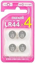 maxell LR44 4BS C Button Alkaline Button Batteries, Pack of 4