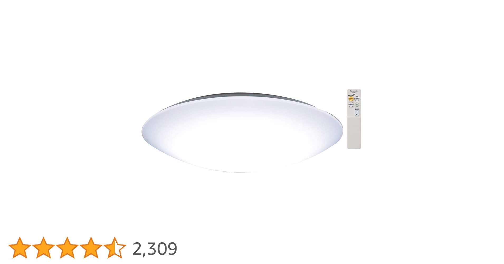 Panasonic LEDシーリングライト HH-CF0871A 楽天市場】パナソニック LEDシーリングライト 寝室タイプ リネン