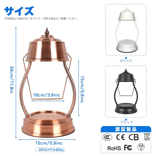 キャンドルウォーマーランプ キャンドルウォーマー キャンドルメルタ アロマキャンドル 直火なし 安全 無階段調光 間接照明 交換用電球付き (ゴールド) [4]