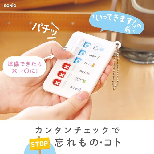 Amazon商品イメージ1