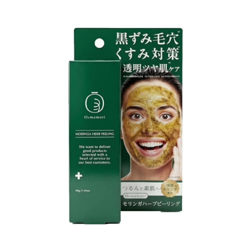 ハーブピーリング」の人気商品一覧 | 安い商品を通販サイトから探す