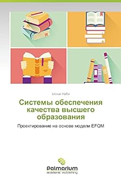 Paperback Sistemy obespecheniya kachestva vysshego obrazovaniya [Russian] Book
