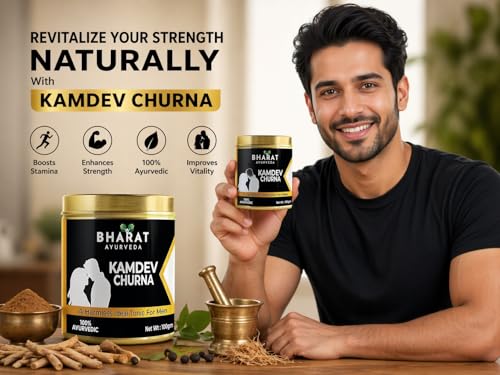 Image of Kamdev Churna 100g | Ayurvedic Men's Wellness & Vitality Supplement | Supports Strength, Stamina, Energy & Physical Endurance | Promotes Reproductive Health & Immunity Booster |Herbal Formula with Kaunch Beej, Safed Musli & Shatavari | 100% Natural Ayurvedic Tonic for Men